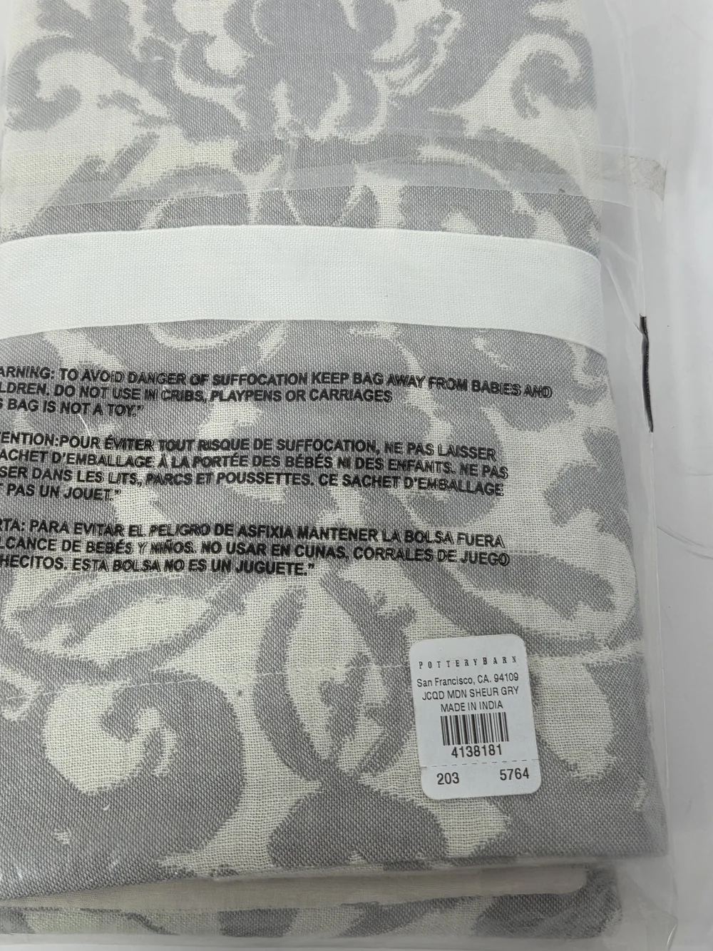 PotteryBarn Jacquard Medallion euroSham Gray and Cream 26x26in nwt